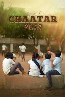 Chaatar