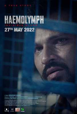 Haemolymph: Invisible Blood