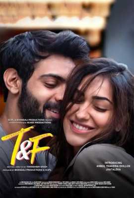 Tuesdays and Fridays