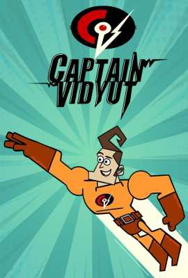 Captain Vidyut
