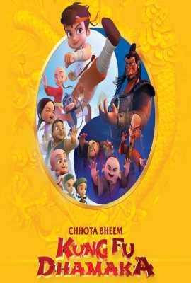 Chhota Bheem Kung Fu Dhamaka