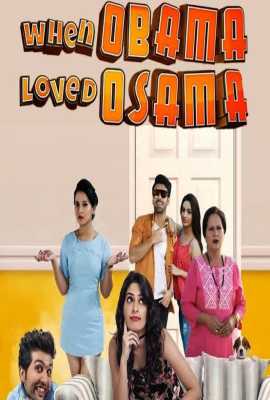 When Obama Loved Osama