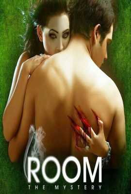Room – The Mystery