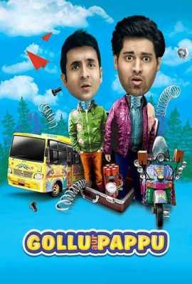 Gollu Aur Pappu