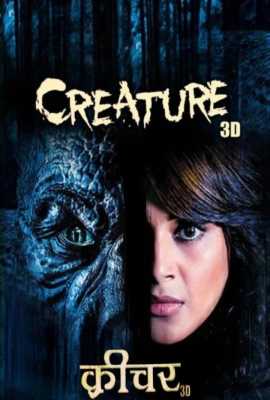 Creature 3D