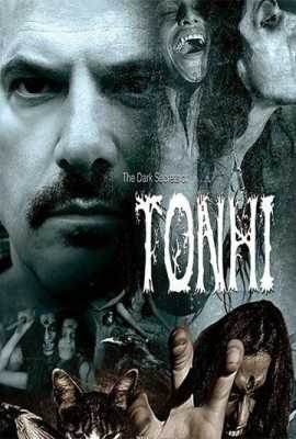 The Dark Secrets Of Tonhi