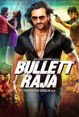 Bullett Raja