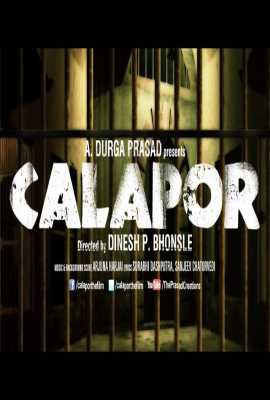 Calapor