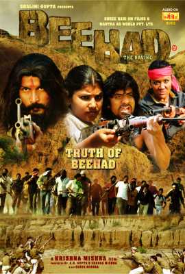 Beehad - The Ravines