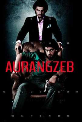 Aurangzeb