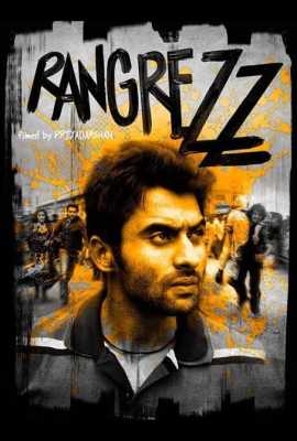 Rangrezz