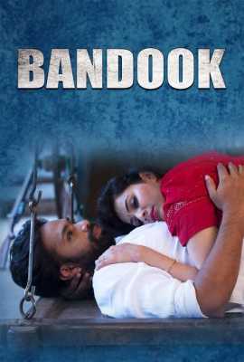 Bandook