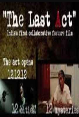 The Last Act
