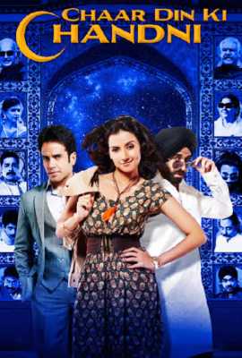 Chaar Din Ki Chandni