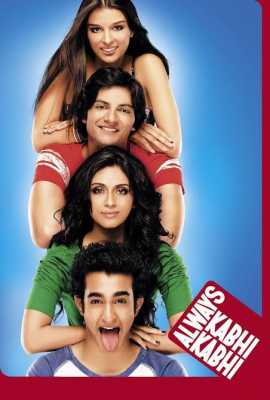 Always Kabhi Kabhi