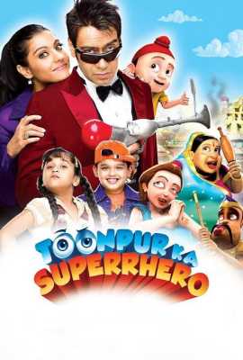 Toonpur Ka Superrhero