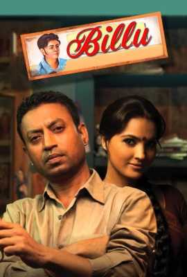 Billu
