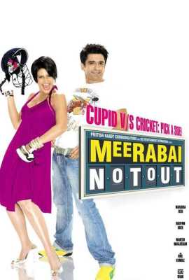 Meerabai Not Out