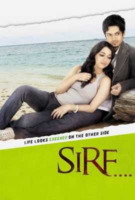 Sirf
