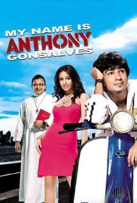 My Name Is Anthony Gonsalves
