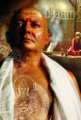 Dharm