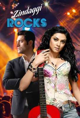 Zindaggi Rocks