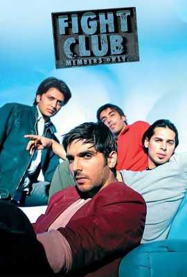 Fight Club: Members Only