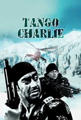Tango Charlie