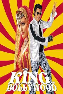 King of Bollywood
