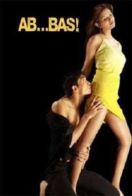 Ab... Bas!