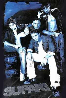 Supari