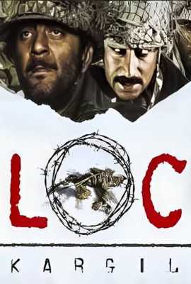 LOC: Kargil