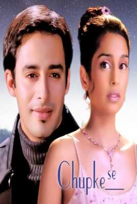 Chupke Se