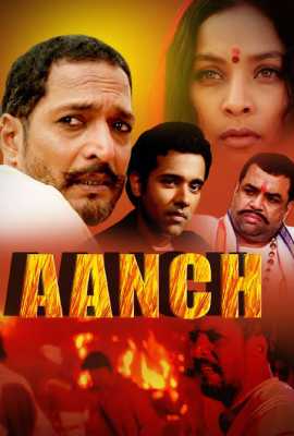 Aanch