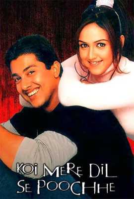 Koi Mere Dil Se Poochhe