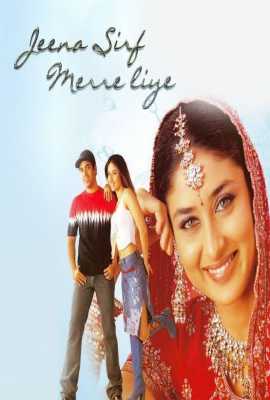 Jeena Sirf Merre Liye