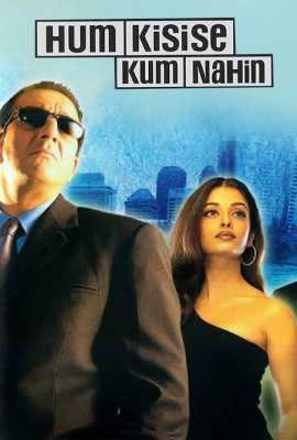 Hum Kisise Kum Nahin