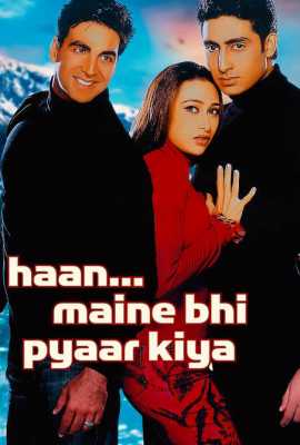 Haan Maine Bhi Pyaar Kiya