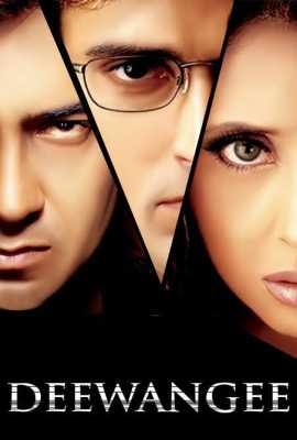 Deewangee