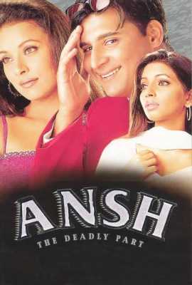 Ansh: The Deadly Part