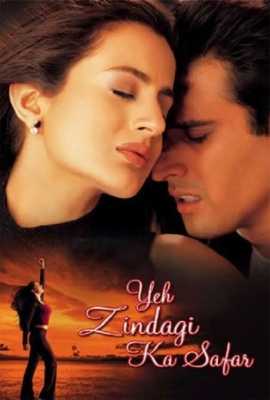Yeh Zindagi Ka Safar