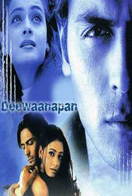 Deewaanapan