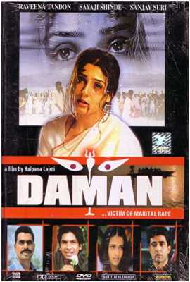 Daman