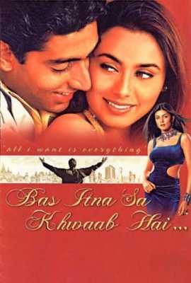Bas Itna Sa Khwaab Hai
