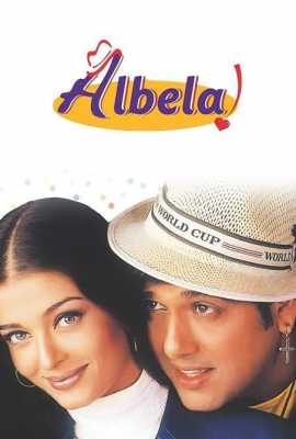 Albela