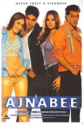 Ajnabee
