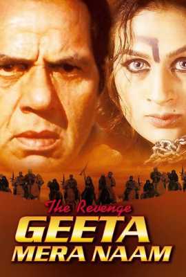 The Revenge: Geeta Mera Naam