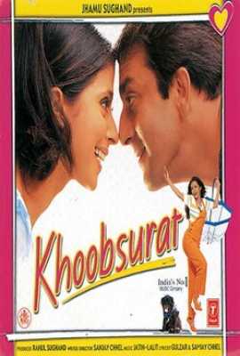 Khoobsurat.