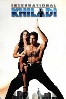International Khiladi