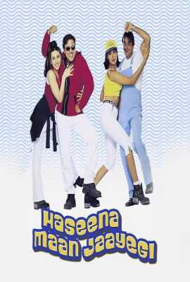 Haseena Maan Jaayegi